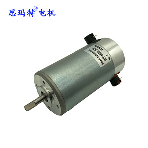 Motor de CC de Imán Permanente con Brida de Montaje, 54ZYT, 54 mm, 3000 RPM, para Automatización Inteligente - Product Image 1