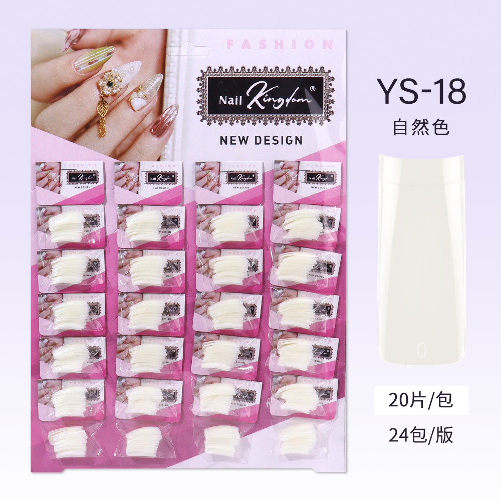 YS-18natural