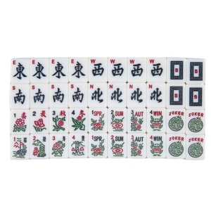 Mini American <b>Mahjong</b> <b>Set</b> 26mm 166 Tiles Complete Travel With Drawstring Bag - Product Image 2