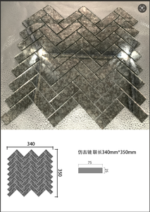 Antico specchio mosaico di vetro per la parete per <span class=keywords><strong>il</strong></span> pavimento per <span class=keywords><strong>il</strong></span> bagno per <span class=keywords><strong>il</strong></span> ristorante per la caffetteria per Hotel & negozio nel centro commerciale - Product Image 5