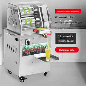 Extractor de Jugo de Caña de Azúcar Eléctrico de Alta Calidad 220V/110V para Uso Doméstico y Comercial - Product Image 4