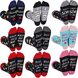 Personalised English Letter Best Dad Mom Letter Breathable Eco-Friendly Casual Women Men Novelty Funny Crew <strong>Socks</strong> Body Cuff - Product Image 1