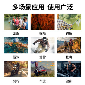 Stock Outdoor Rafting Waterproof <strong>Fishing</strong> Backpack PVC Laminated Fabric 30L Rod <strong>Bag</strong> Stream Crossing Water Festival Mobile Phone - Product Image 6