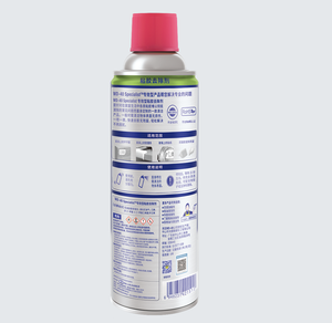 Spray anti-rouille WD-40, lubrifiant, éliminateur de rouille, en aérosol, WD40, 100ml/200ml/350ml/400ml - Product Image 5