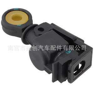 Carcasa de Cable de Transmisión Automática Ford 4S6P7412AB para Fox Carnival, Pieza de Repuesto - Product Image 4