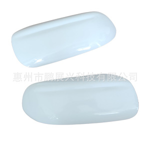 Coques de rétroviseurs ForHaima, ensemble complet, coque de rétroviseur en plastique pour utilisation extérieure sur voiture - Product Image 1