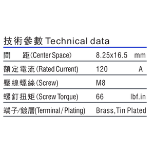 8.25x16.5mm Ví<span class=keywords><strong>t</strong></span> cao hiện <span class=keywords><strong>t</strong></span>ại 120A thiế<span class=keywords><strong>t</strong></span> bị đầu cuối công suấ<span class=keywords><strong>t</strong></span> cao M8 thiế<span class=keywords><strong>t</strong></span> bị đầu cuối điện tap hàn 6 pin - Product Image 3