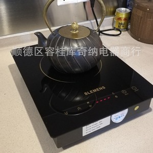 Table de cuisson à induction à brûleur unique 2200W, encastrable et sur table, double usage, qualité export - Product Image 3