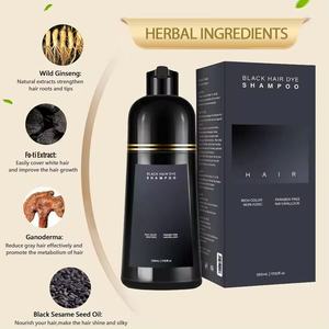 D. रंग Hcs002 सेमी-स्थायी क्रीम बाल डाई, लक्जरी बालों का रंग क्रीम, हेयर सैलून पेशेवर रंग हेयर शैम्पू - Product Image 3