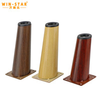 Pieds de support en métal imitation bois WINSTAR, quincaillerie pour canapé, pieds de canapé, accessoires de meubles, pieds de canapé