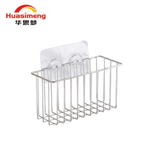 Panier de rangement mural en acier inoxydable Huasimeng, rectangulaire, facile à nettoyer, pour évier, torchon, détergent HS-4001 - Product Image 1