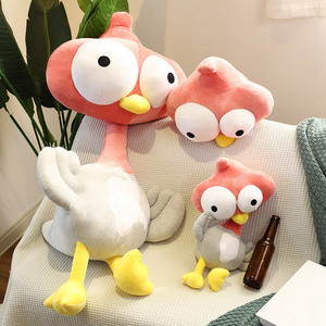 Giocattolo di Peluche a Forma di Uccellino da 100cm, Carino e Divertente con Grandi Occhi, Perfetto per Esprimere Emozioni. <span class=keywords><strong>È</strong></span> un Pulcino di Peluche, Ideale per Dormire - Product Image 2