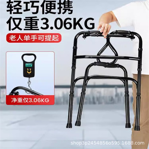 รถเข็นวอล์คเกอร์แบบพับได้สี่ขาพร้อมที่นั่งและล้อสำหรับผู้สูงอายุ - Product Image 2