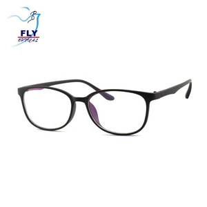 VOLER 2020 pas cher en plastique personnalisé femmes anti rayon bloquant la lumière bleue <span class=keywords><strong>filtre</strong></span> lunettes d'<span class=keywords><strong>ordinateur</strong></span> - Product Image 4