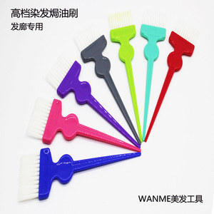 Hair <b>Chalk</b> Comb Set 7pcs Plastic Durable Salon Hair Styling Tools For Coloring - Product Image 3