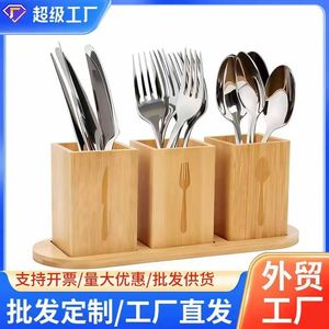 Caja organizadora de cubiertos con 3 compartimentos, caja de almacenamiento rectangular de tipo vertical para cocina, comedor, soporte para utensilios, fácil de limpiar - Product Image 5
