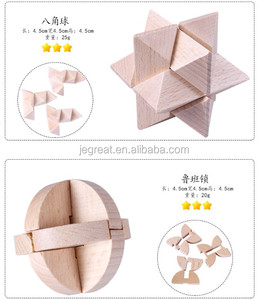 Classic 9 in 1 3D <span class=keywords><strong>Cubo</strong></span> di <span class=keywords><strong>Legno</strong></span> <span class=keywords><strong>Rompicapo</strong></span> Di Puzzle - Product Image 5
