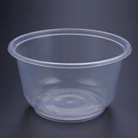 Vente chaude Automatique Tasse En Plastique Formant La Machine PP Tasse Jetable Faisant La Ligne De Production Thermoformage PE PET Tasse Maker BH850