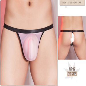 Ropa interior sexy para <span class=keywords><strong>hombre</strong></span>, ropa interior transpirable de color sedoso <span class=keywords><strong>desnudo</strong></span> sedoso - Product Image 3