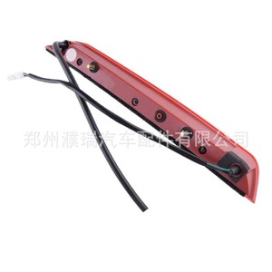 Luz de Freno Elevada para Hyundai Ix35 Tucson 92700 2S000, Posición de Ventana, Material Compuesto - Product Image 4