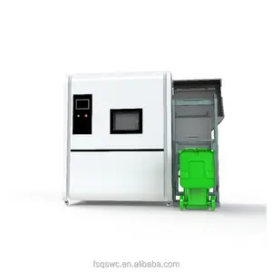 フードサイクラー堆肥化機キッチンごみ処理食品堆肥機ごみ処理機