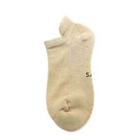 Chaussettes Diabétiques en Bambou Doux, avec Languette Anti-Frottement au Talon, Chaussettes de Cheville Respirantes à Séchage Rapide et Évacuation de l'Humidité pour Hommes et Femmes