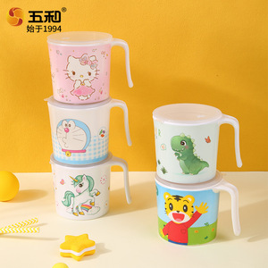 Wuhe Cartoon Children's Water Cup With Lid Drop Resistant Baby Milk Cup 0-12 Months Spring 2023 - Product Image 3
