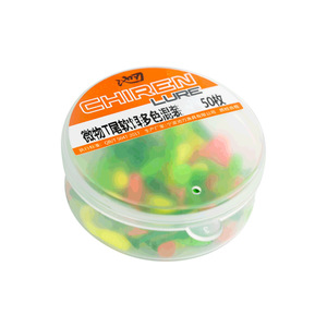Señuelo de Pesca Chiren, Miniatura, Suave, Cola en T, 1.5cm, Colores Surtidos, 50 Piezas, para Pesca en Agua Dulce - Product Image 1