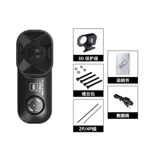 Runcam Thumb Pro 4K V2 mini Action FPV <span class=keywords><strong>drone</strong></span> camera 16G góc rộng Tích hợp con quay hồi chuyển phiên bản mới nhựa mini Action FPV <span class=keywords><strong>drone</strong></span> - Product Image 2