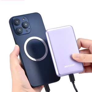 טעינה מהירה 5000mah כוח בנק מגנטי מגנטי סגול אלחוטי pd20w מתכת הוביל מנורה רזה בנק כוח עבור iPhone 16 15 Samsung - Product Image 1