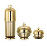 Bouteille de luxe en acrylique doré, contenant vide pour produits cosmétiques, Lotion, disponible en Stock, 30ml, 10 pièces