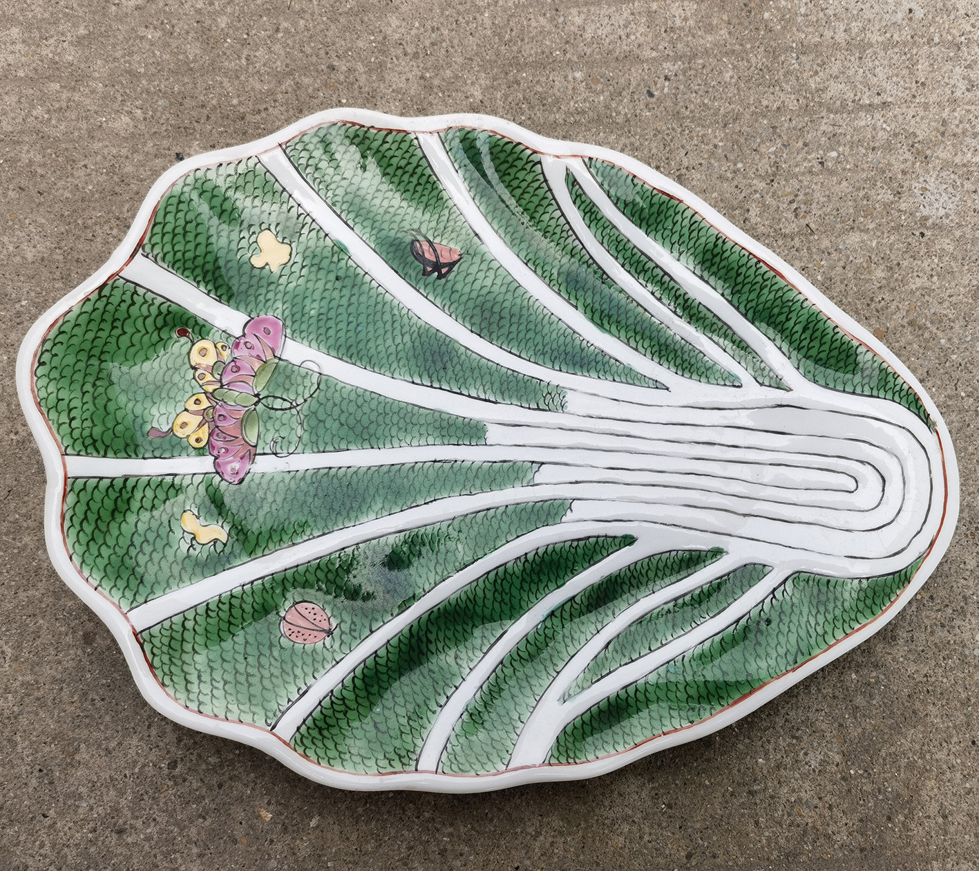 สีเขียว