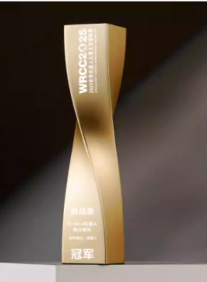 พลิกโฉมทองคำ