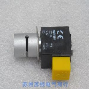 Elettrovalvola <span class=keywords><strong>SIRAI</strong></span> S10410-Z031A DC12V - Product Image 4