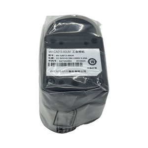 Caméra industrielle à balayage de zone MV-CA013-A0UM de qualité supérieure, 1,3 MP, USB3.0, obturateur global, CMOS, résolution 1280x1024, 201 ips - Product Image 1