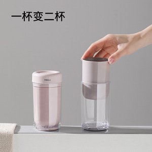 FaSoLa Travel Portable Rinse Off Cup Set 350ml With Toothpaste Toothbrush Storage For Travel Business Trip - Product Image 1