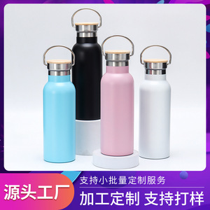 Stylish Sports Insulated Water Bottle Stainless Steel 304 Large Capacity Portable Handle Screw Cap Thermos - Product Image 5