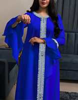 Robe Arabe Tassel Abaya Blanche pour Femmes Djellaba Mode Musulmane Vêtements Islamiques Manches Lotus Robes Grande Taille Boubou Islamique