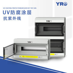 Boîtier de distribution étanche Yr Ha IP66 pour extérieur, en plastique PC, ignifuge, boîte de commande - Product Image 2