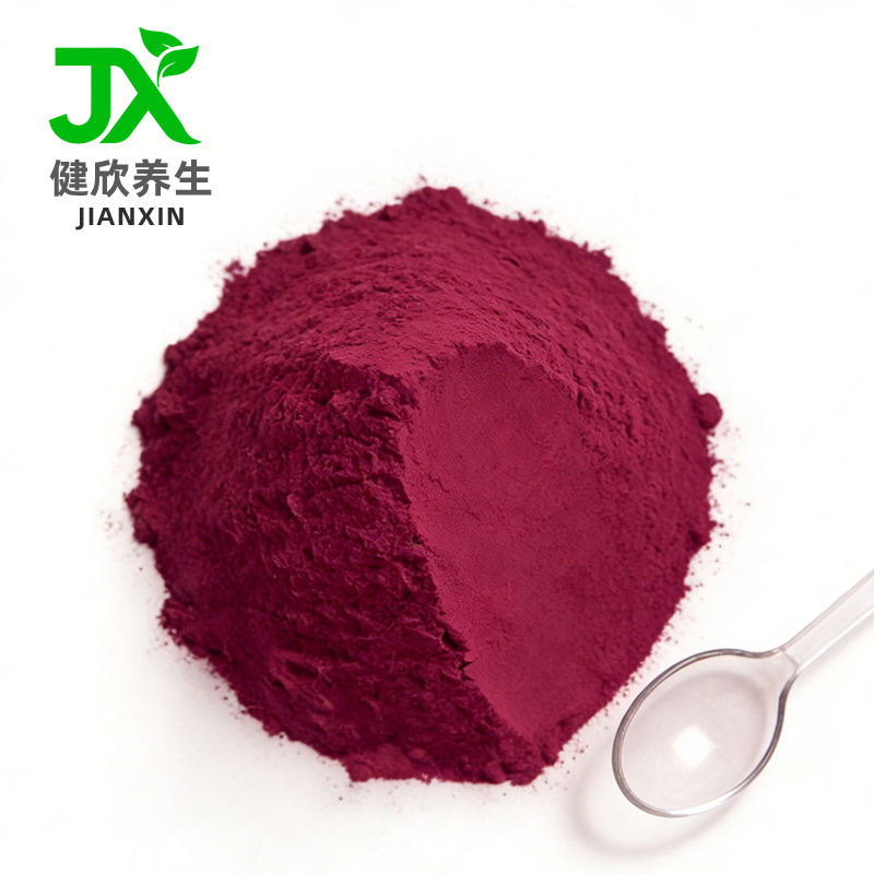 Natural Pigment Red Radish Red No