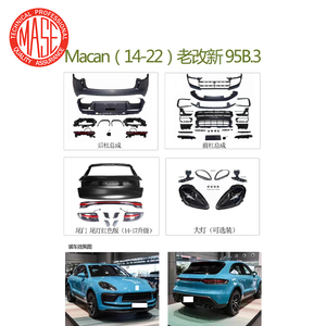 CZJF Parachoques delantero Parachoques trasero Faro trasero Puerta trasera Actualización Bodykit para <span class=keywords><strong>Porsche</strong></span> <span class=keywords><strong>Macan</strong></span> 2014 2015 2016 <span class=keywords><strong>2022</strong></span> 95B.3 Negro T/T - Product Image 4