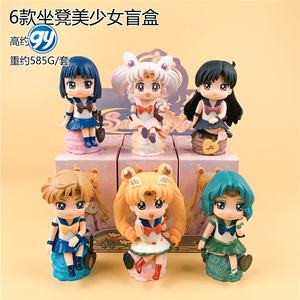 7 styles de figurines d'anime en PVC de taille mini, <span class=keywords><strong>Sailor</strong></span> <span class=keywords><strong>Moon</strong></span> Tsukino Usagi Makoto, boîte à surprise, jouet d'animation <span class=keywords><strong>manga</strong></span> - Product Image 2