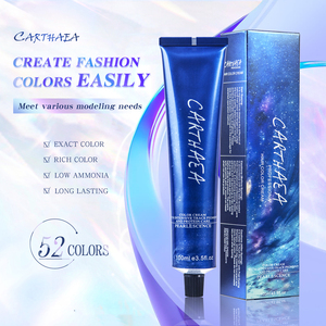 ครีมเปลี่ยนสีผม CARTHAEA ระดับมืออาชีพ 100 มล. สีมุกติดทนนาน พร้อมสารบำรุงเข้มข้นและโปรตีนดูแลเส้นผม - Product Image 6