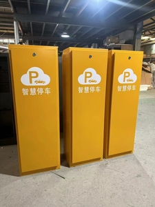 RFID Xe điện tự động an ninh cổng đậu xe bùng nổ hàng rào Hệ thống kiểm soát truy cập nắp cửa quay cho đường giao thông - Product Image 6