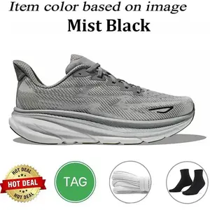 Zapatillas Deportivas de Diseño para Mujer, Transpirables, con Amortiguación, Cómodas para Caminar, Zapatillas para Correr con Amortiguación para Hombre - Product Image 2