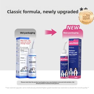 Gotas para Oídos de Mascotas Aichong Xing para Perros y <span class=keywords><strong>Gatos</strong></span> - Solución Antiinflamatoria y Esterilizante para la Limpieza de Oídos, Botella de 120 ml - Product Image 4