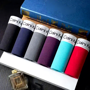Nouveauté 2024 - Boxers respirants pour hommes - 100% bambou et coton - Antibactériens - Écologiques - Confortables - Multicolores - Product Image 1