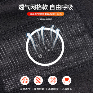 Skiing Outdoor Cycling Face Mask Windproof Cold Proof Waterproof Headgear Warm Fleece Breathable Hat Unisex Adult - Product Image 3