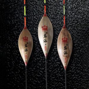 Flotteur d'eau peu profonde Bold Pit pêche sauvage à bouche légère carpe carassin surf d'hiver <span class=keywords><strong>Pigeon</strong></span> oeuf forme roseau flotteur de pêche sur glace - Product Image 6