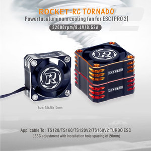 Ventilateur de refroidissement ESC en métal Surpass Hobby <span class=keywords><strong>ROCKET</strong></span>-RC <span class=keywords><strong>V2</strong></span>/A2 25/30mm, entrée 8.5V, 0.52/0.6A, 32000/28000RPM, pour moteur de voiture RC 1/10 - Product Image 2